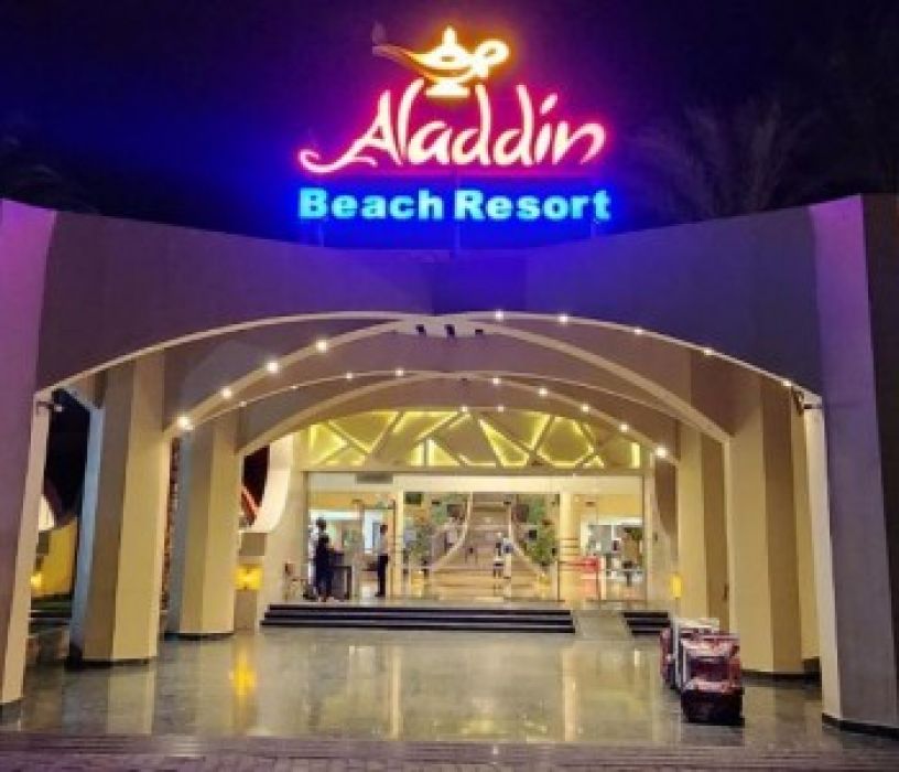ALADDIN BEACH RESORT