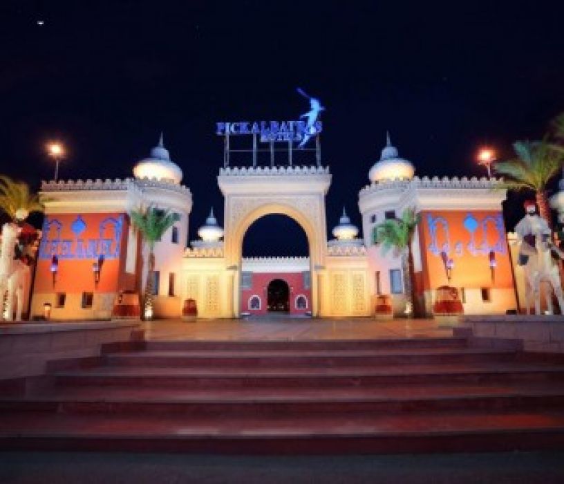 PICKALBATROS ALF LEILA WA LEILA RESORT - NEVERLAND HURGHADA